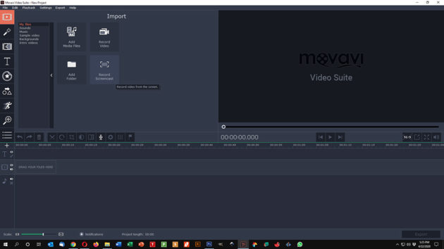 Movavi Screen Recorder in Movavi Video Suite